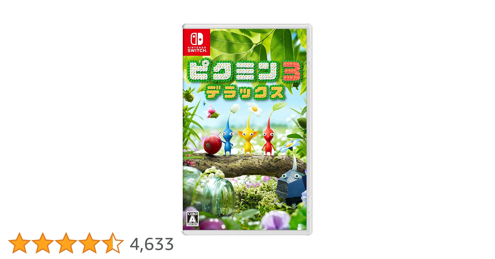 Amazon.co.jp: ピクミン3 デラックス -Switch : ゲーム